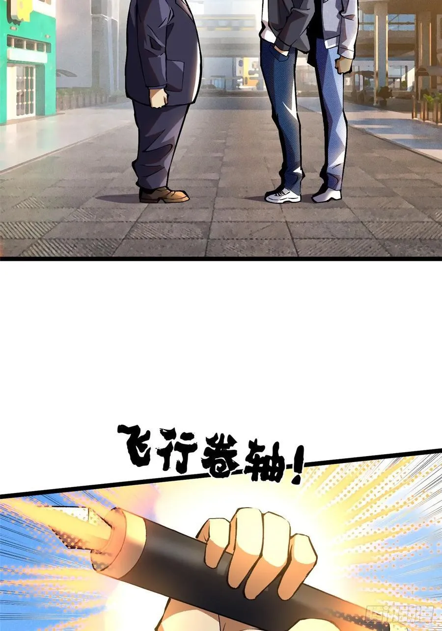 第16话58