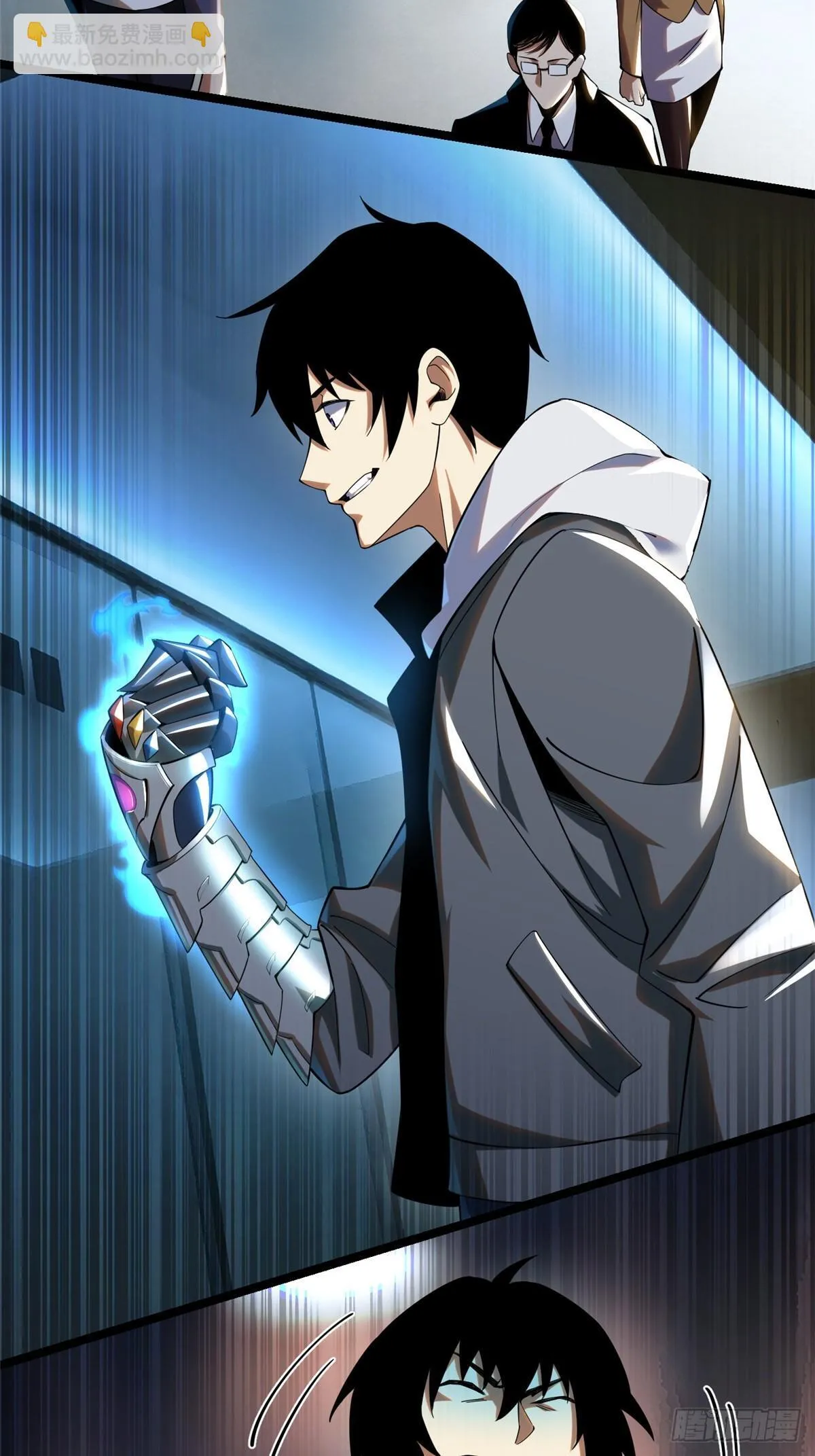 第3话17