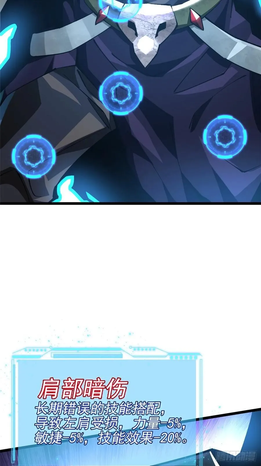 第35话49