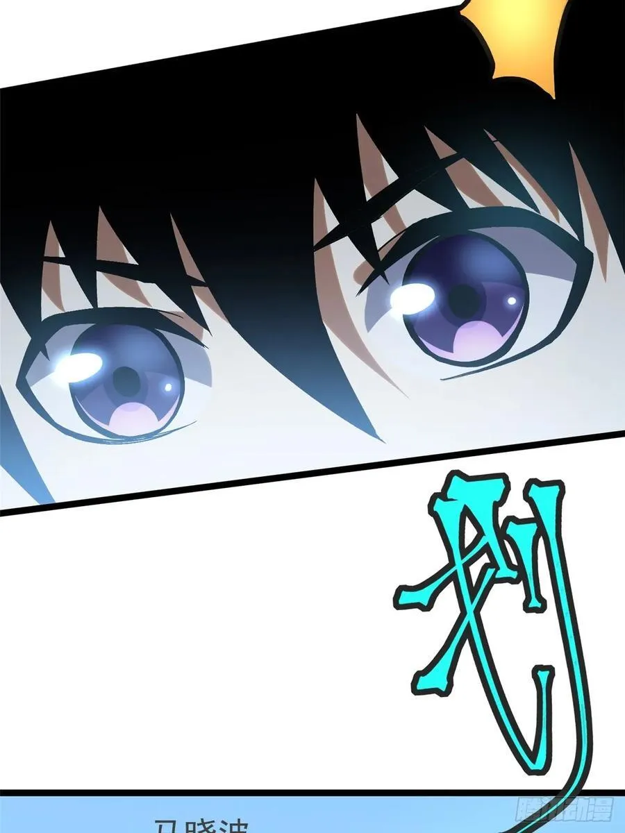 第15话14