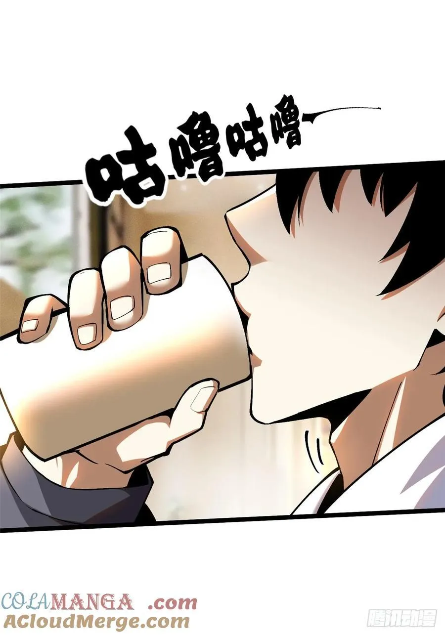 第16话78