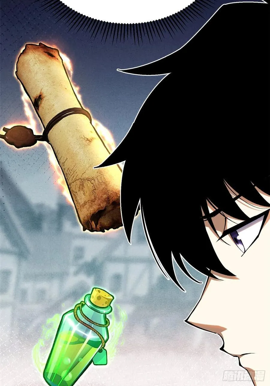 第23话62
