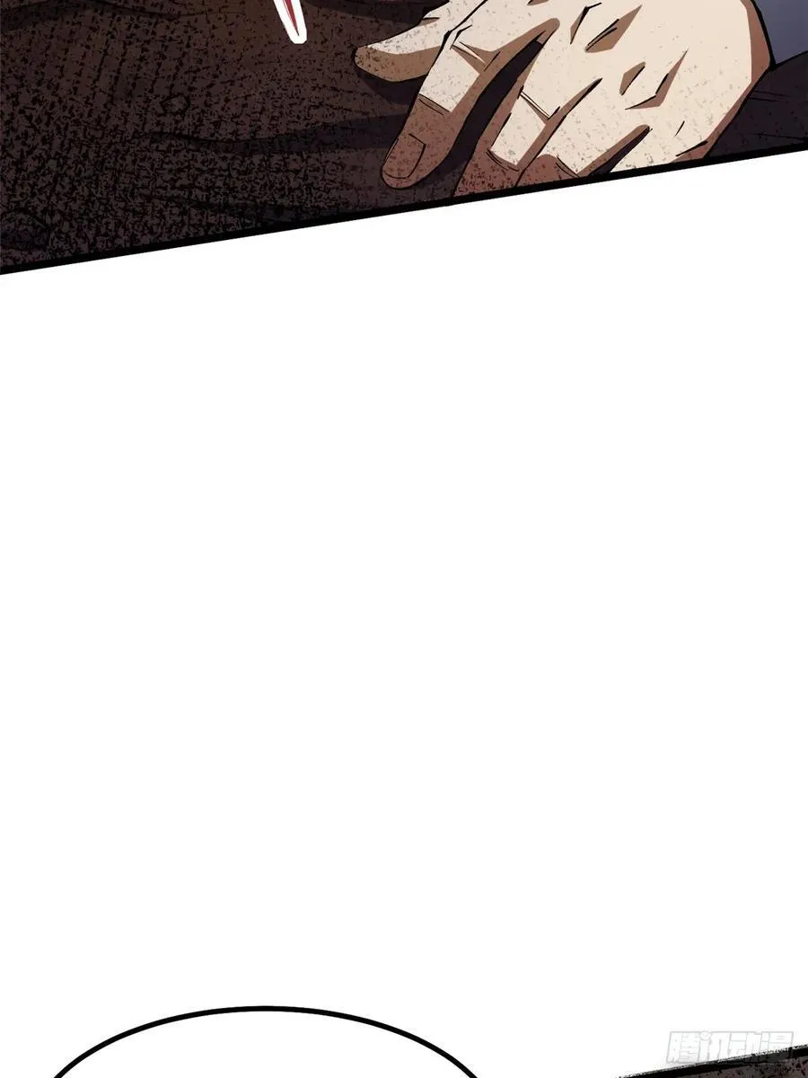 第34话5