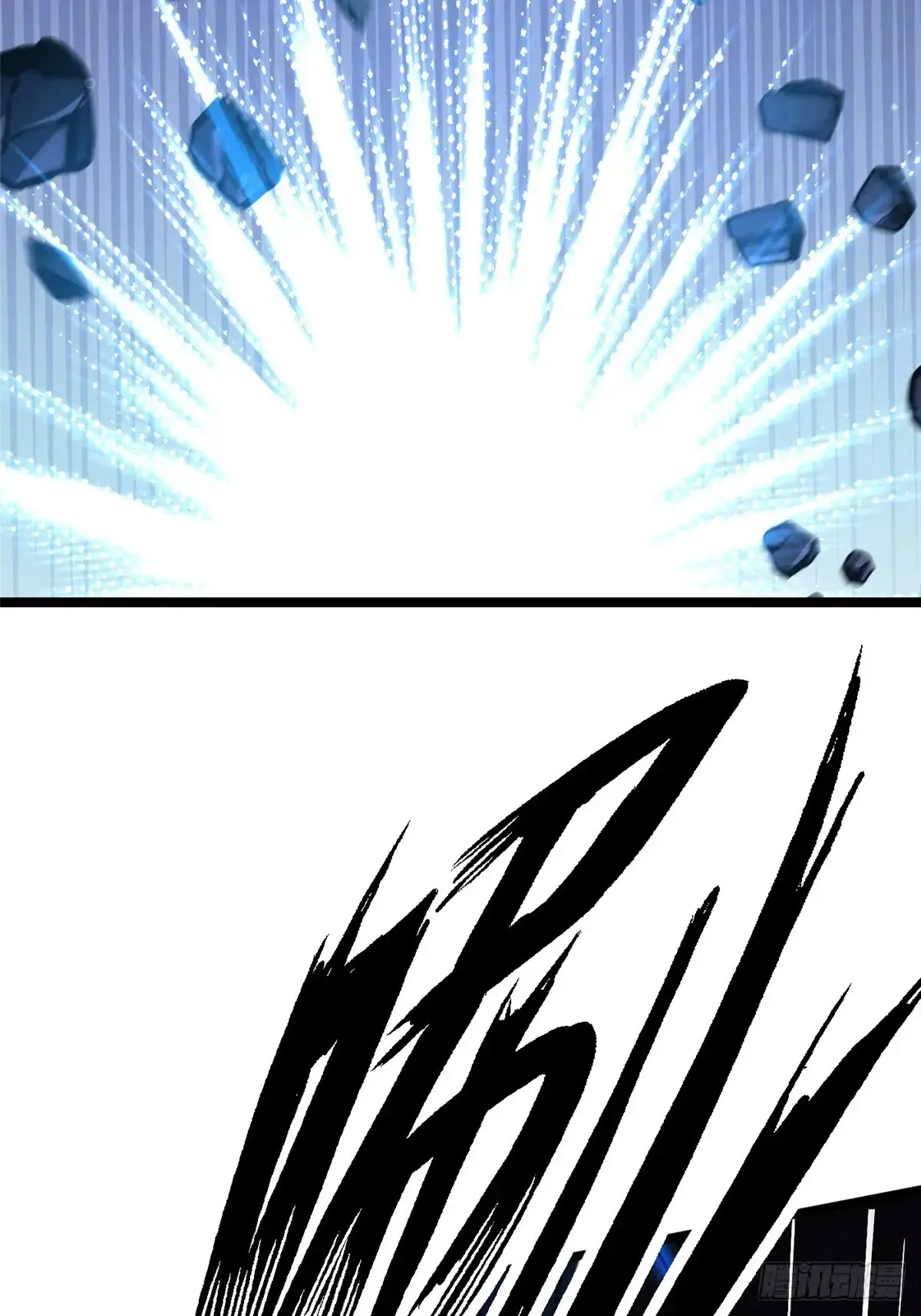 第7话91