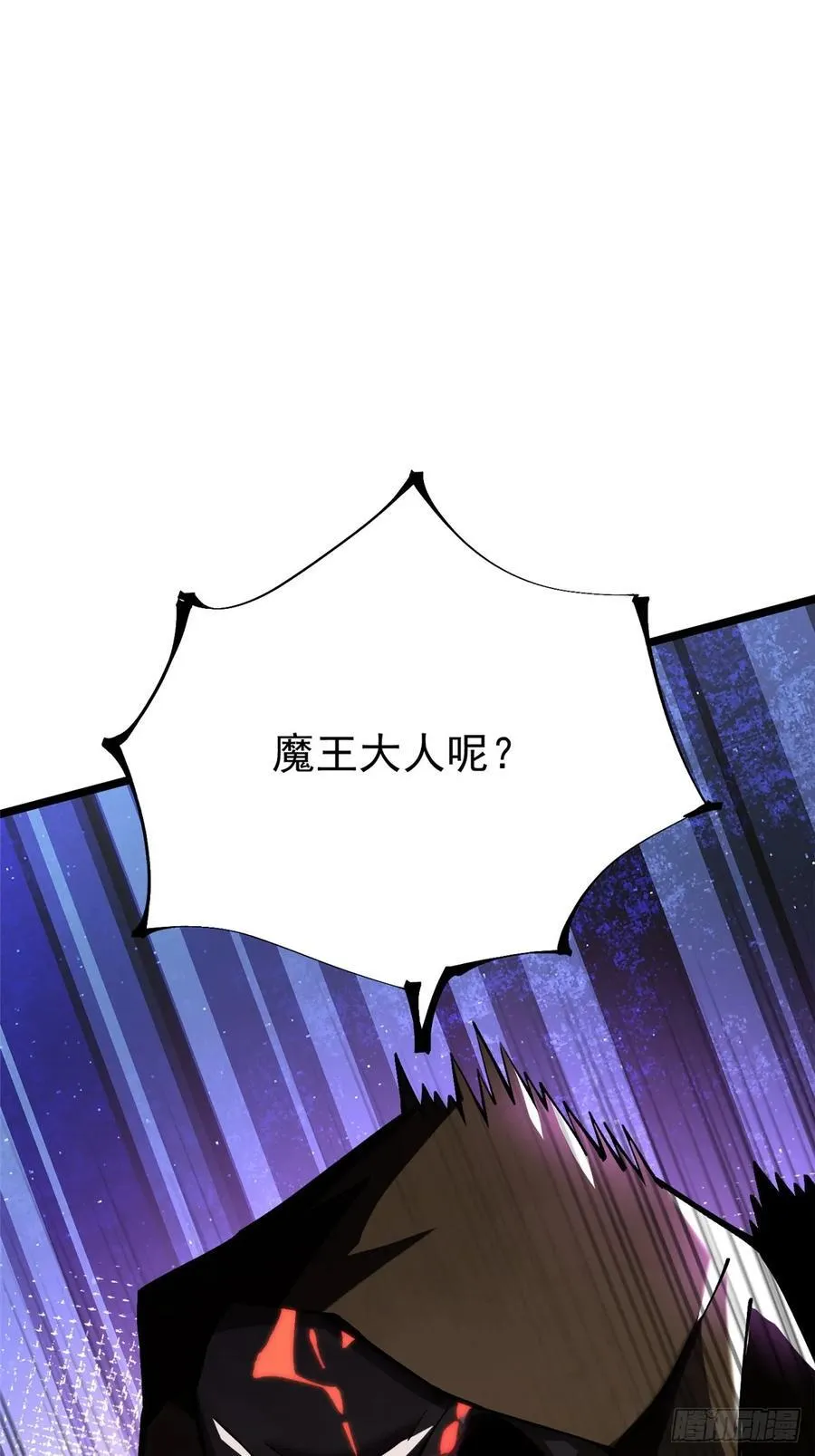 第35话11
