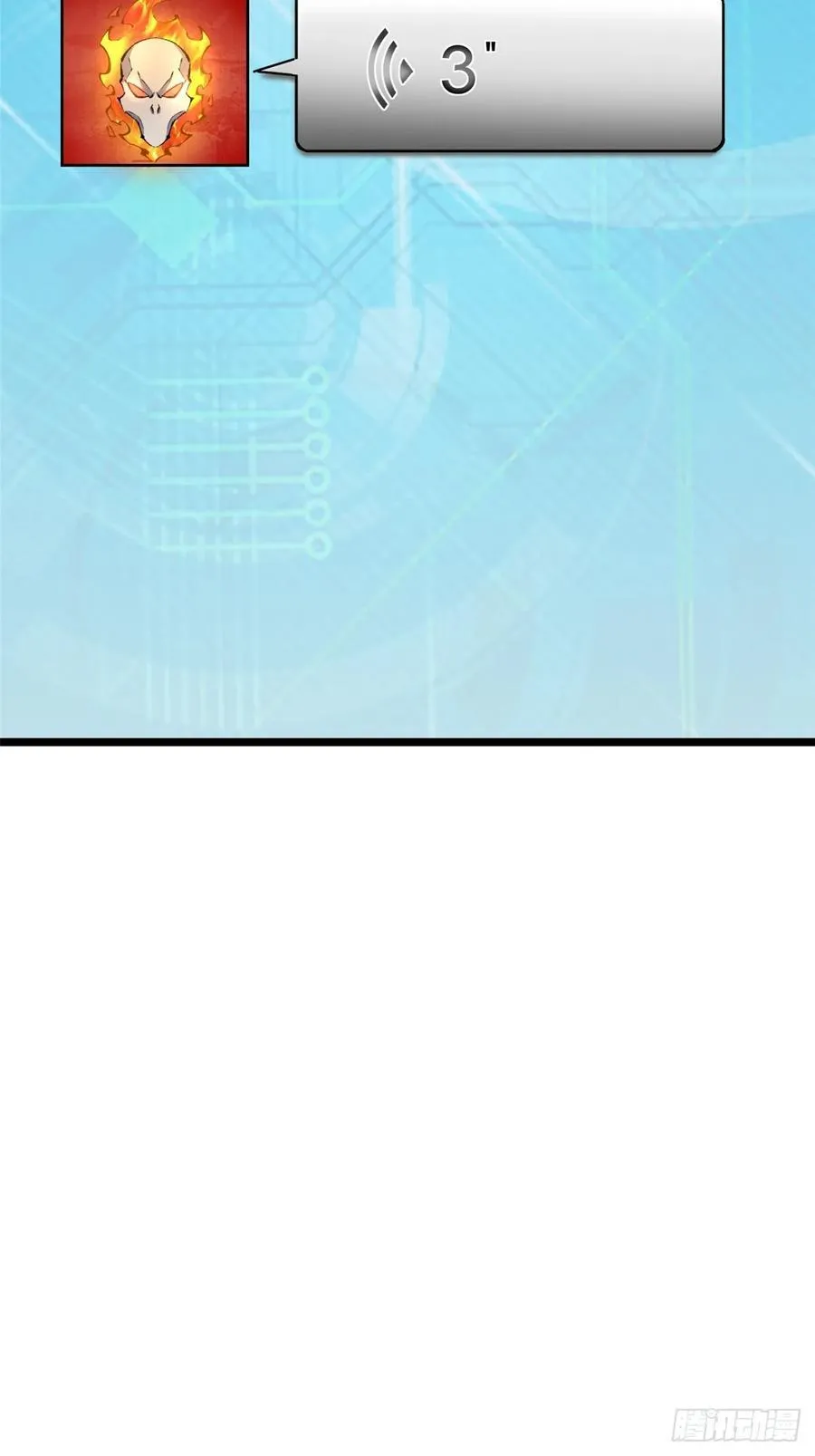 第36话19