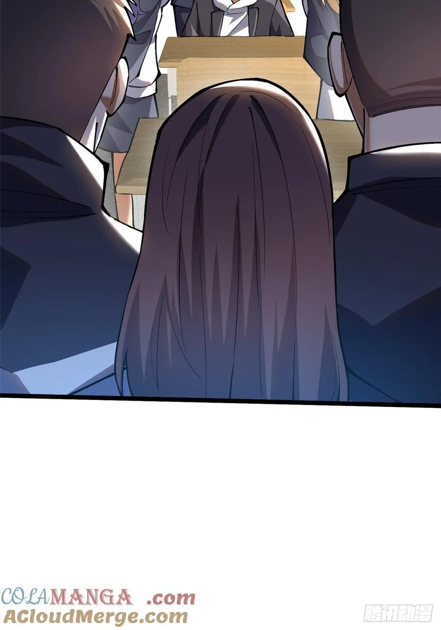 第37话45