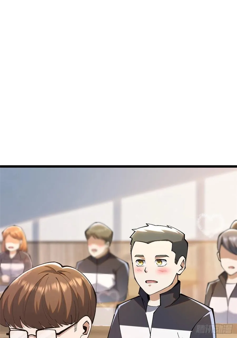 第36话46