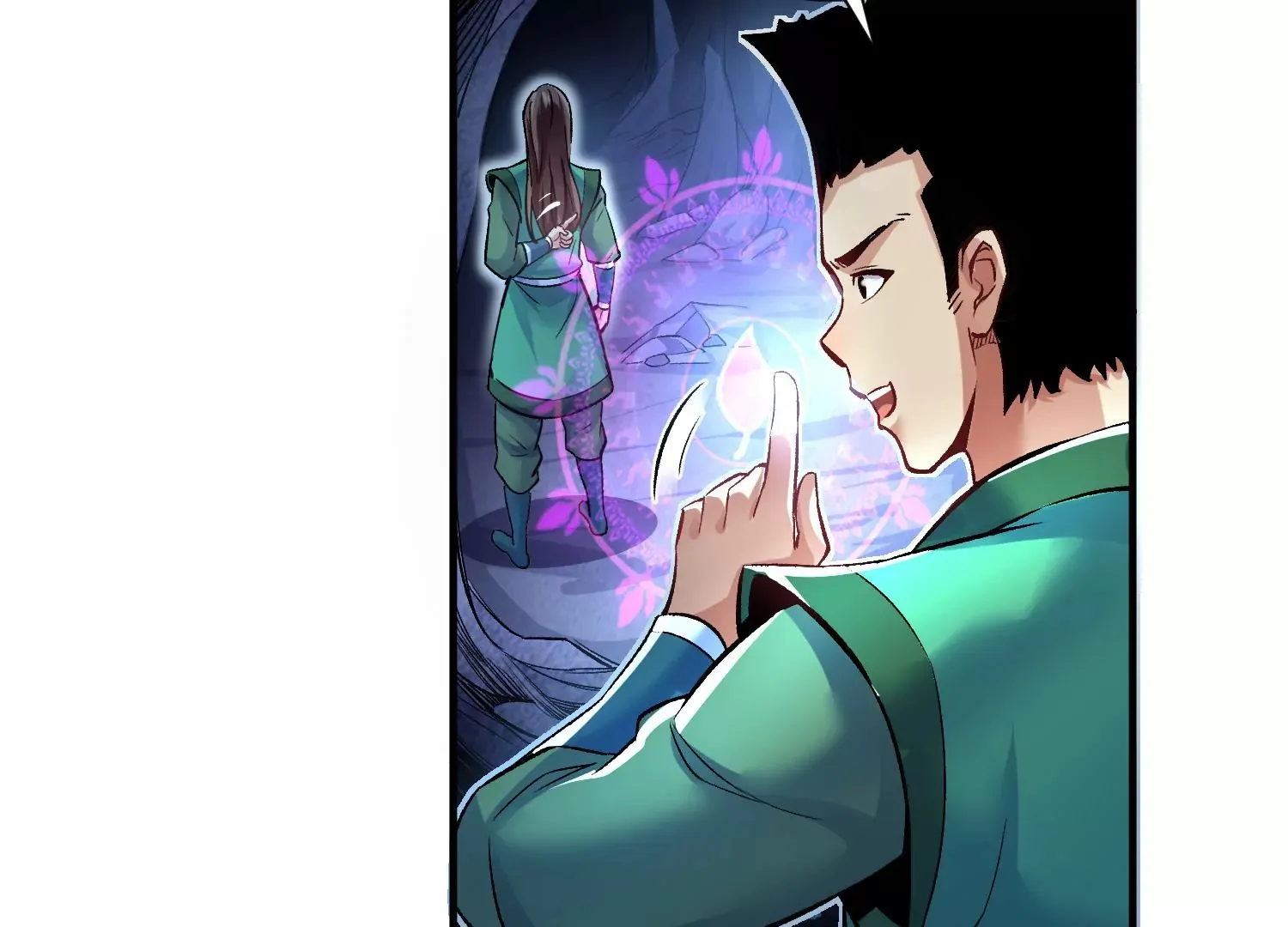 第26话上  入局88