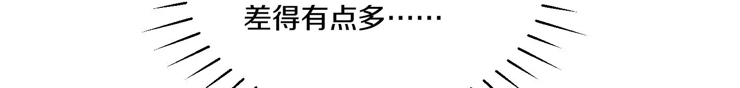 第30话上   宗门内务101