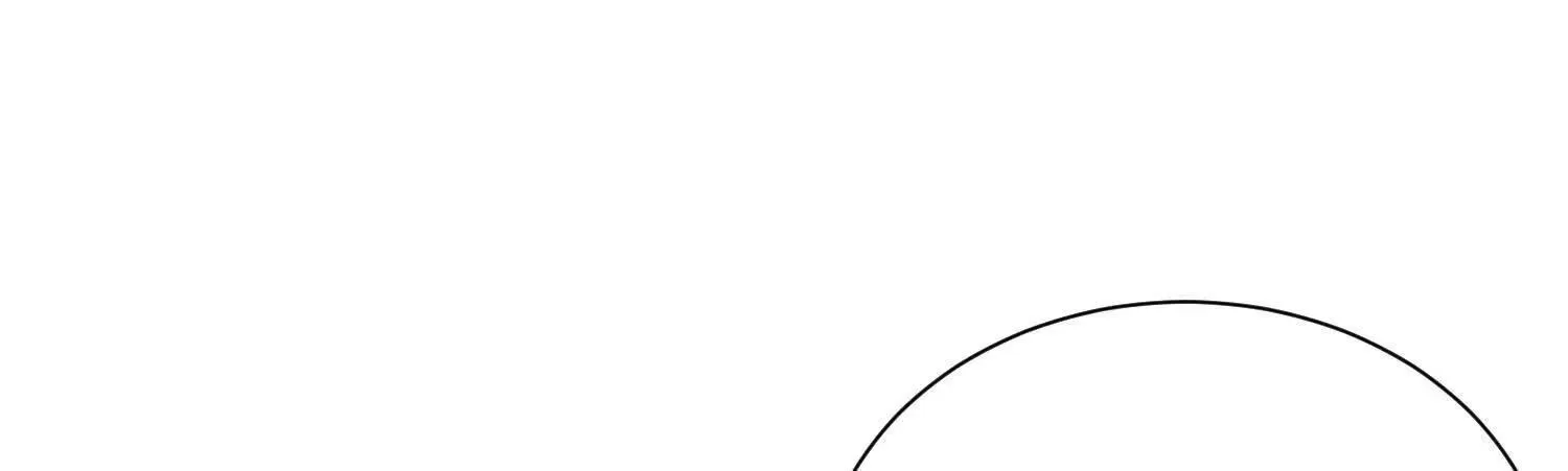 第66话上   培正丹64