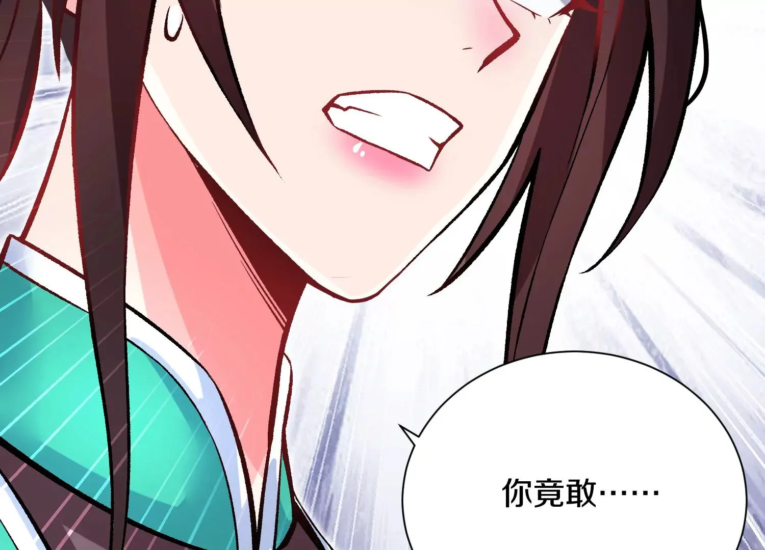 第25话上  灵兽复活！！！67