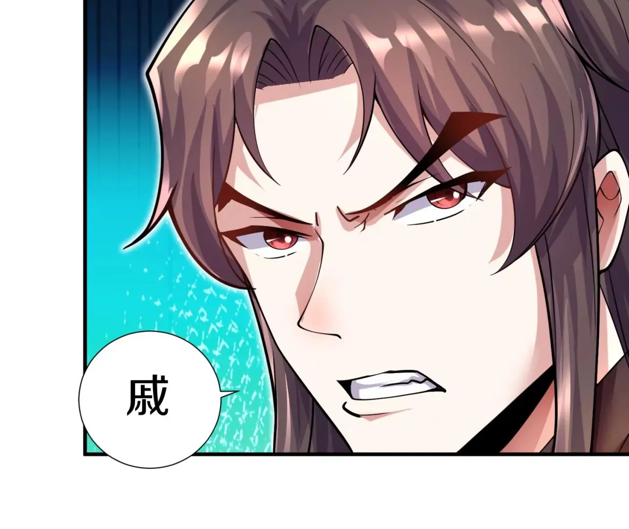 第8话上 我来掩护95