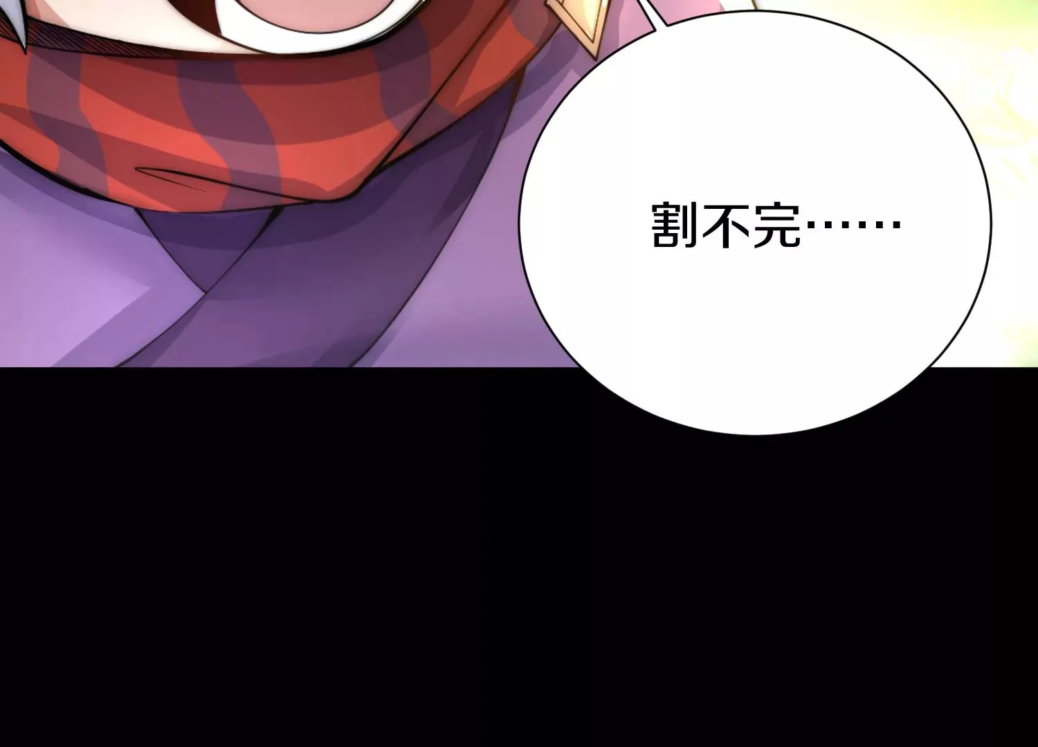 第12话  小花176
