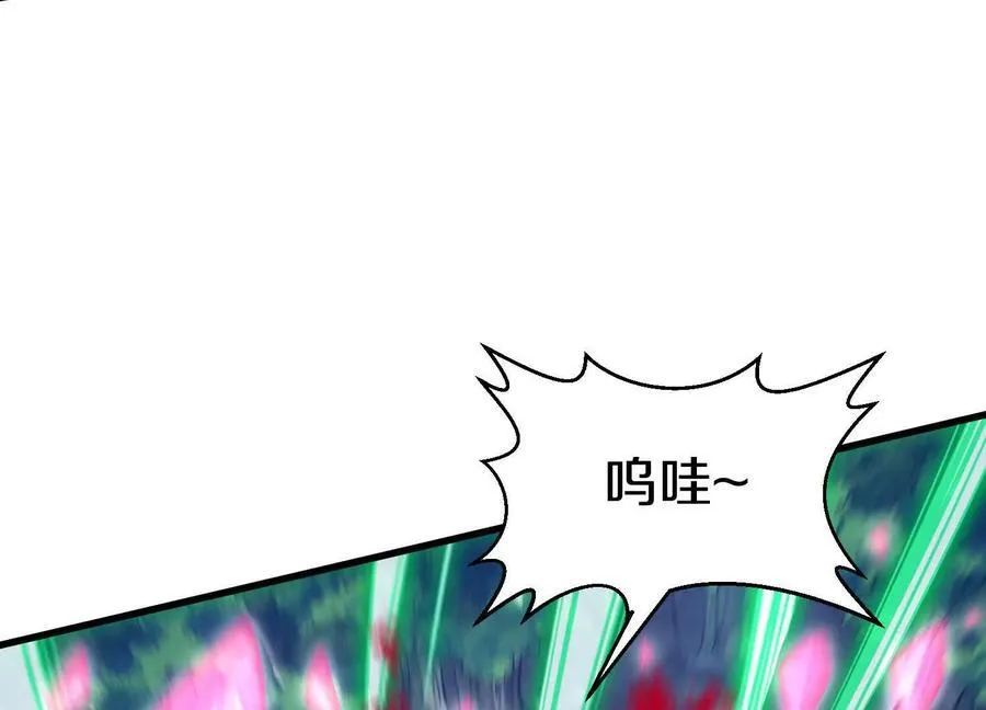 第79话上 最后的颜面93