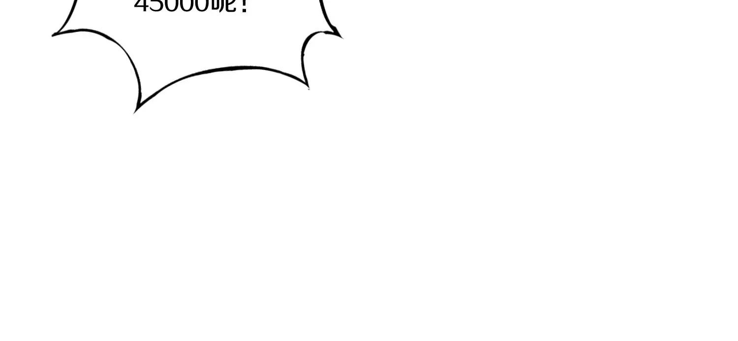 第30话上   宗门内务62