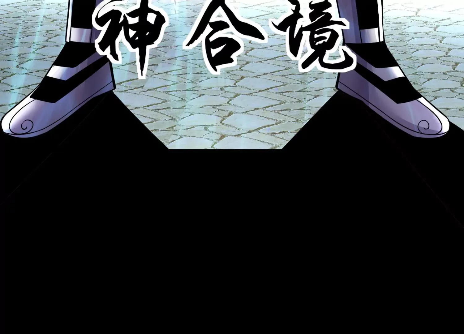 第19话下  我要更多的头87