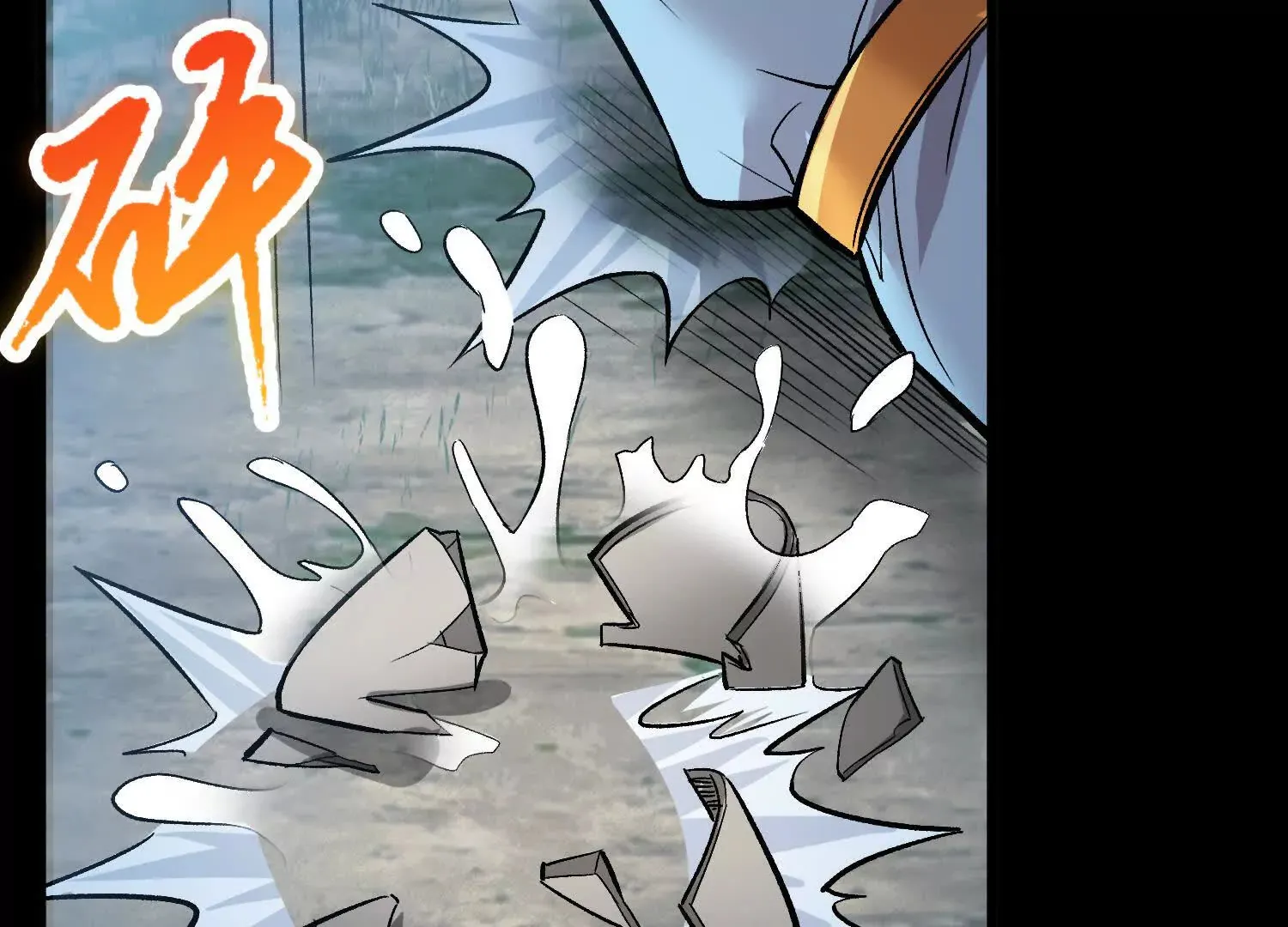 第57话上   尸王124
