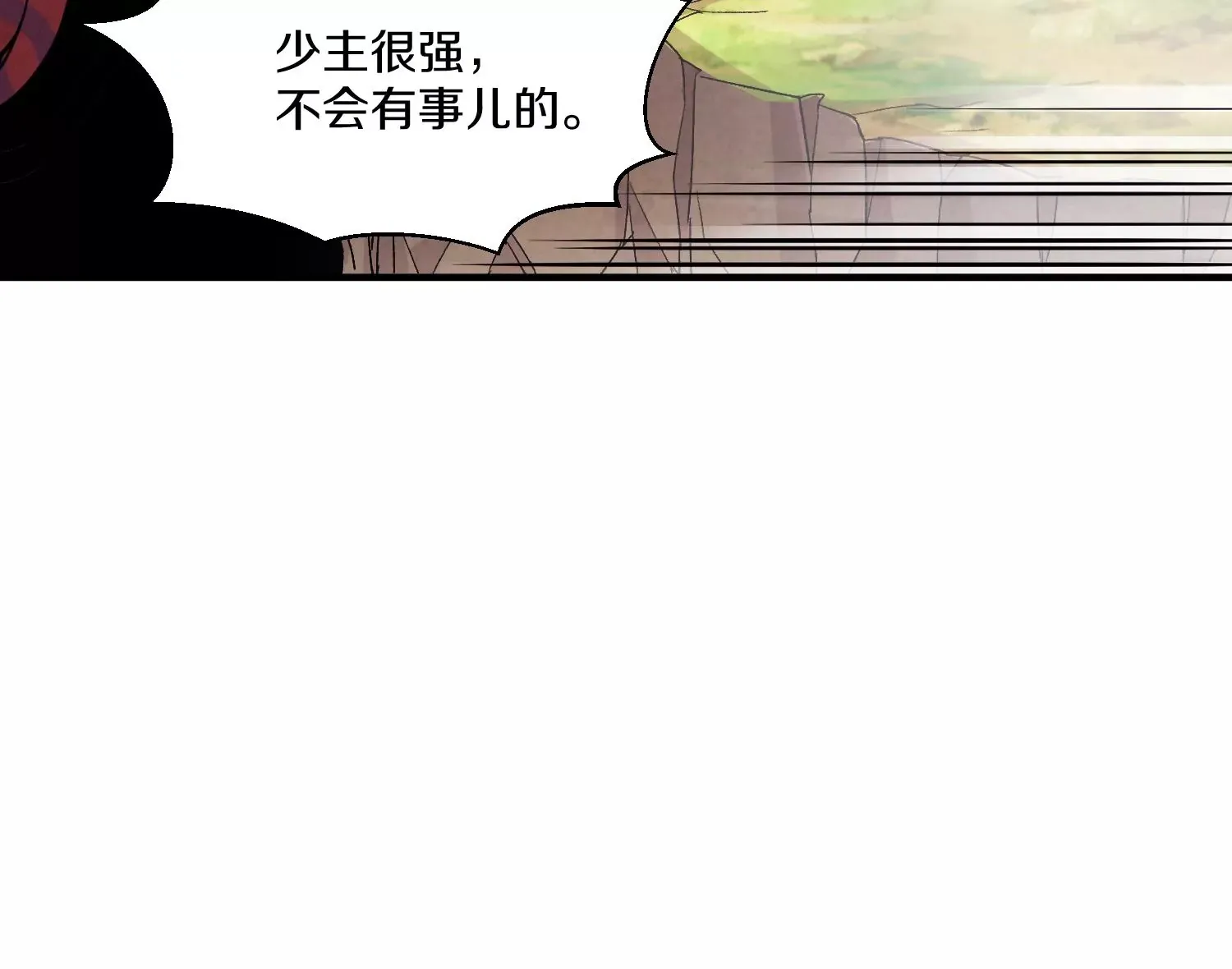 第37话下   幕后指使55