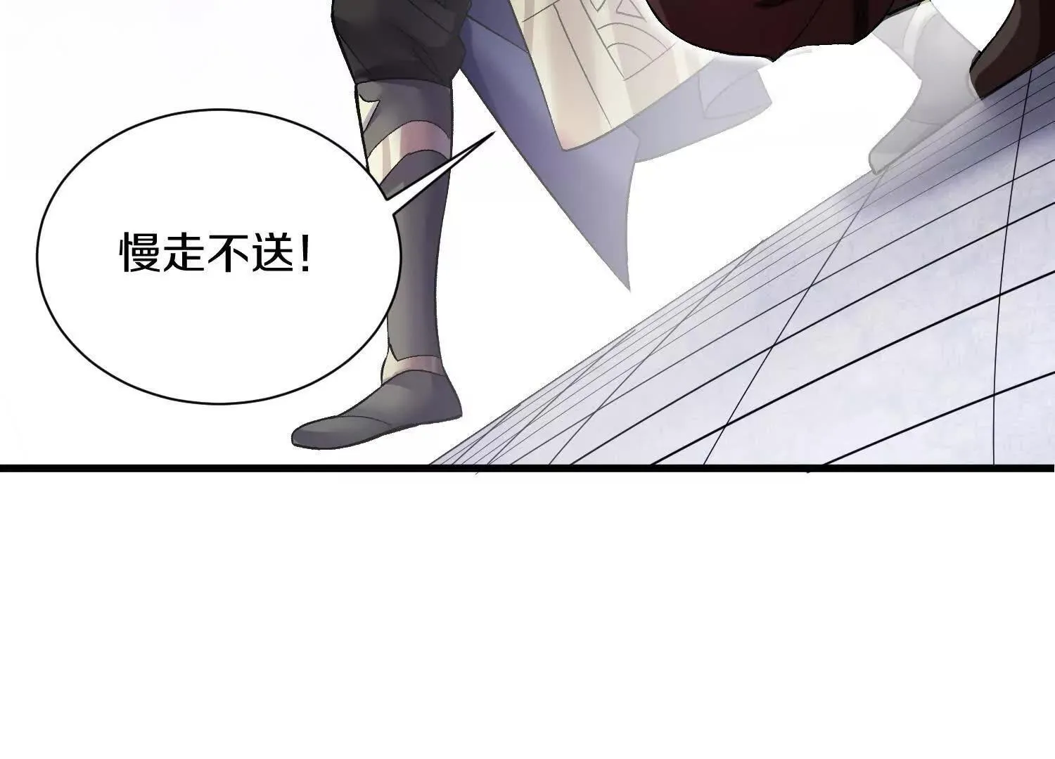 第63话下   不用谢我111