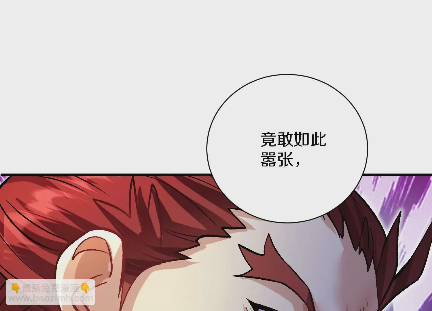 34话上   见死不救56