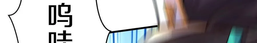 第78话下 奉命行事133