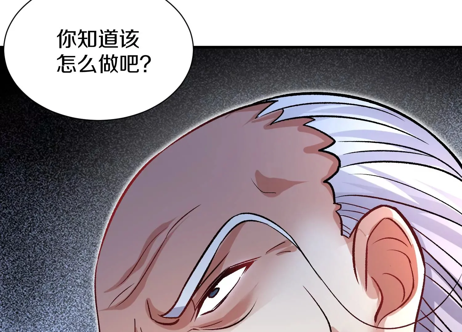 第40话下   逆天录98