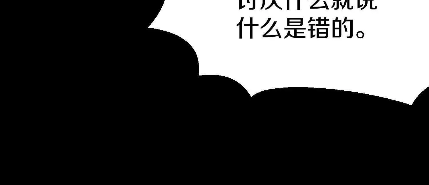 第67上   极致舒适63