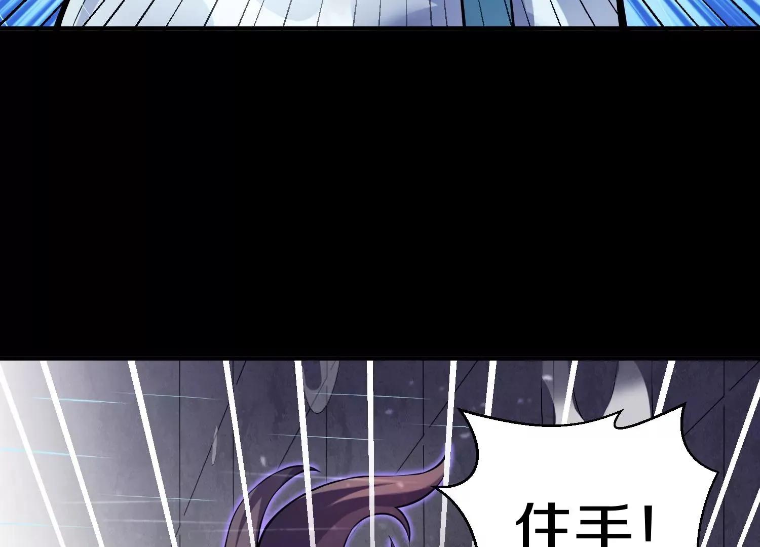 第20话上  没有朋友的两人48