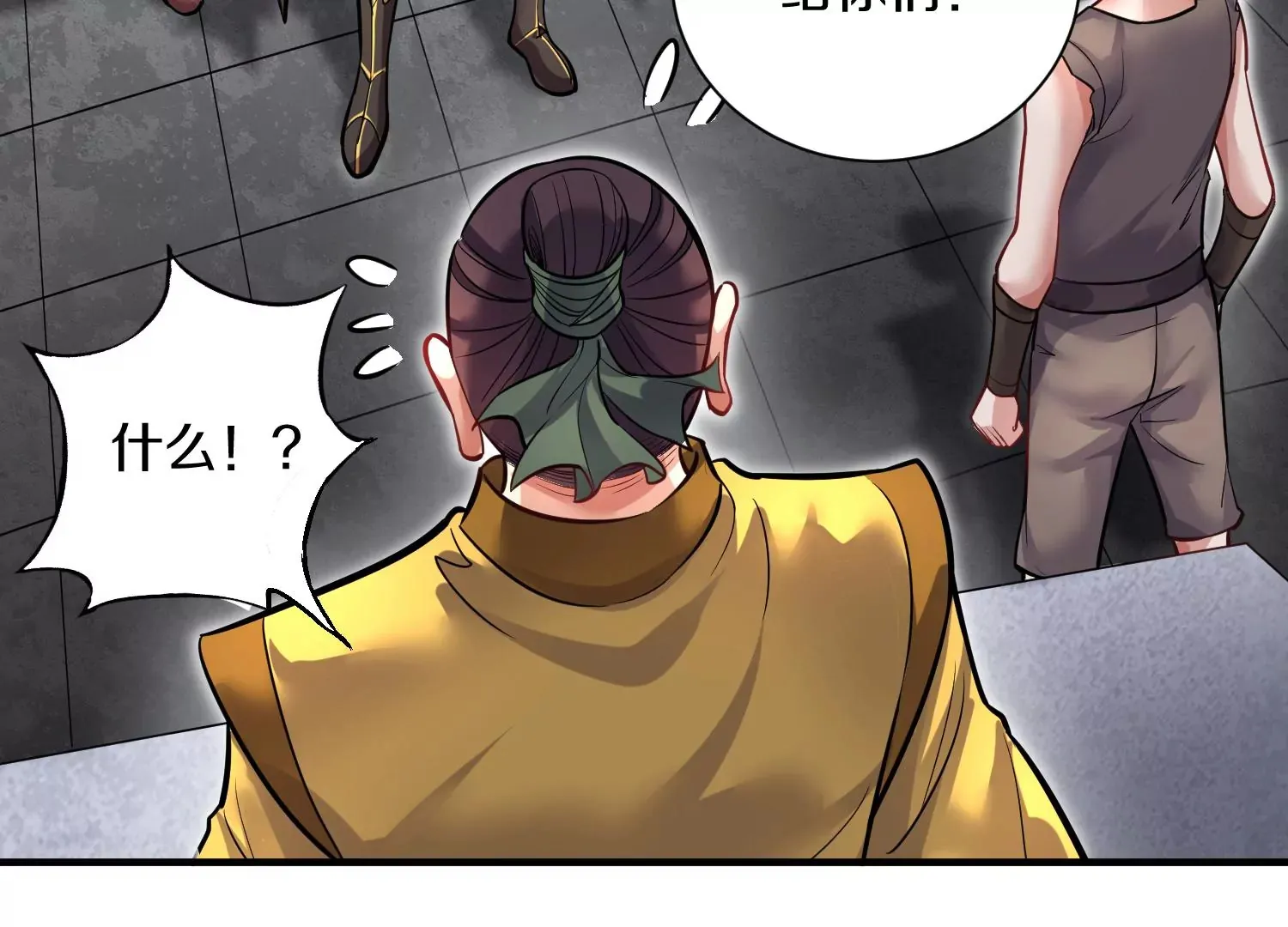 第41话下   英雄140