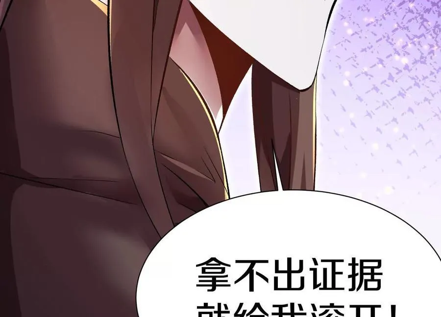 第72话下 赵括25