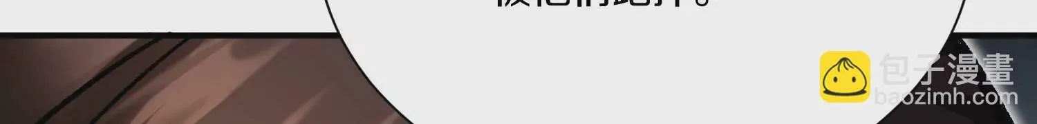 第36回上  证明自己！19