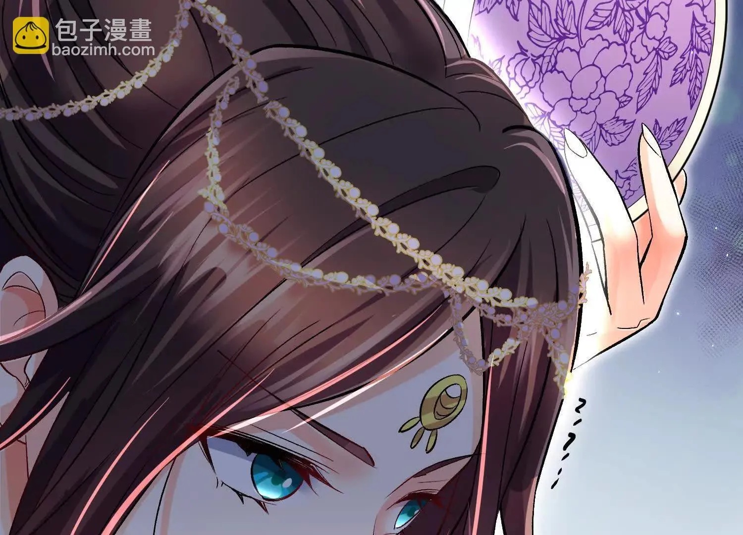 第71话中   筱晴的目的29