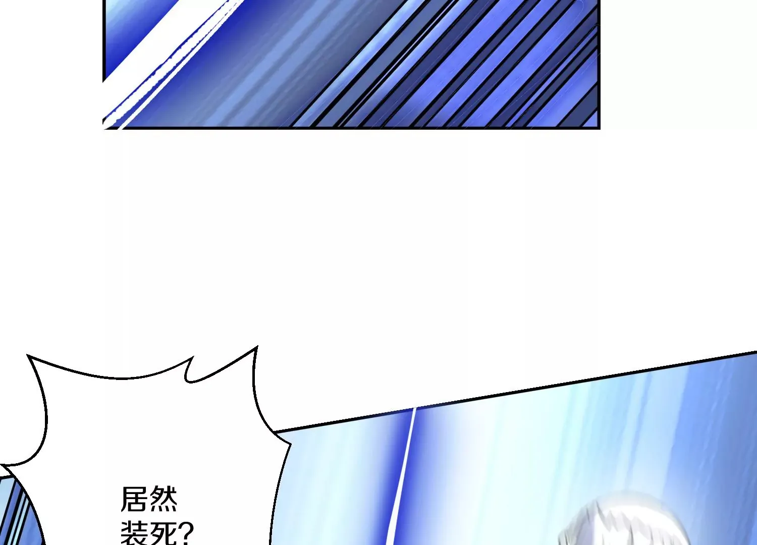 第35话上   替身39