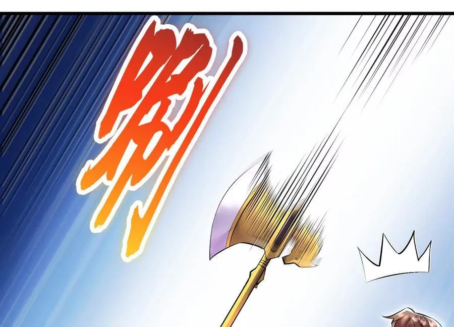 第73话上 超缚战阵47
