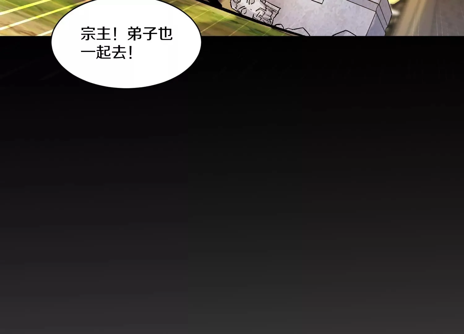 34话上   见死不救62