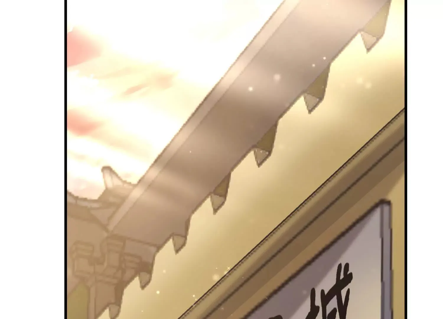 第47话下   阵法76