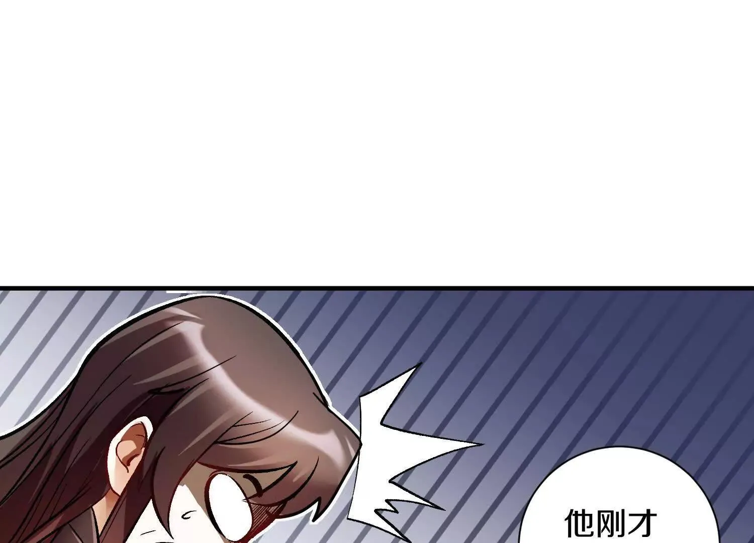 第61话上   决裂！84