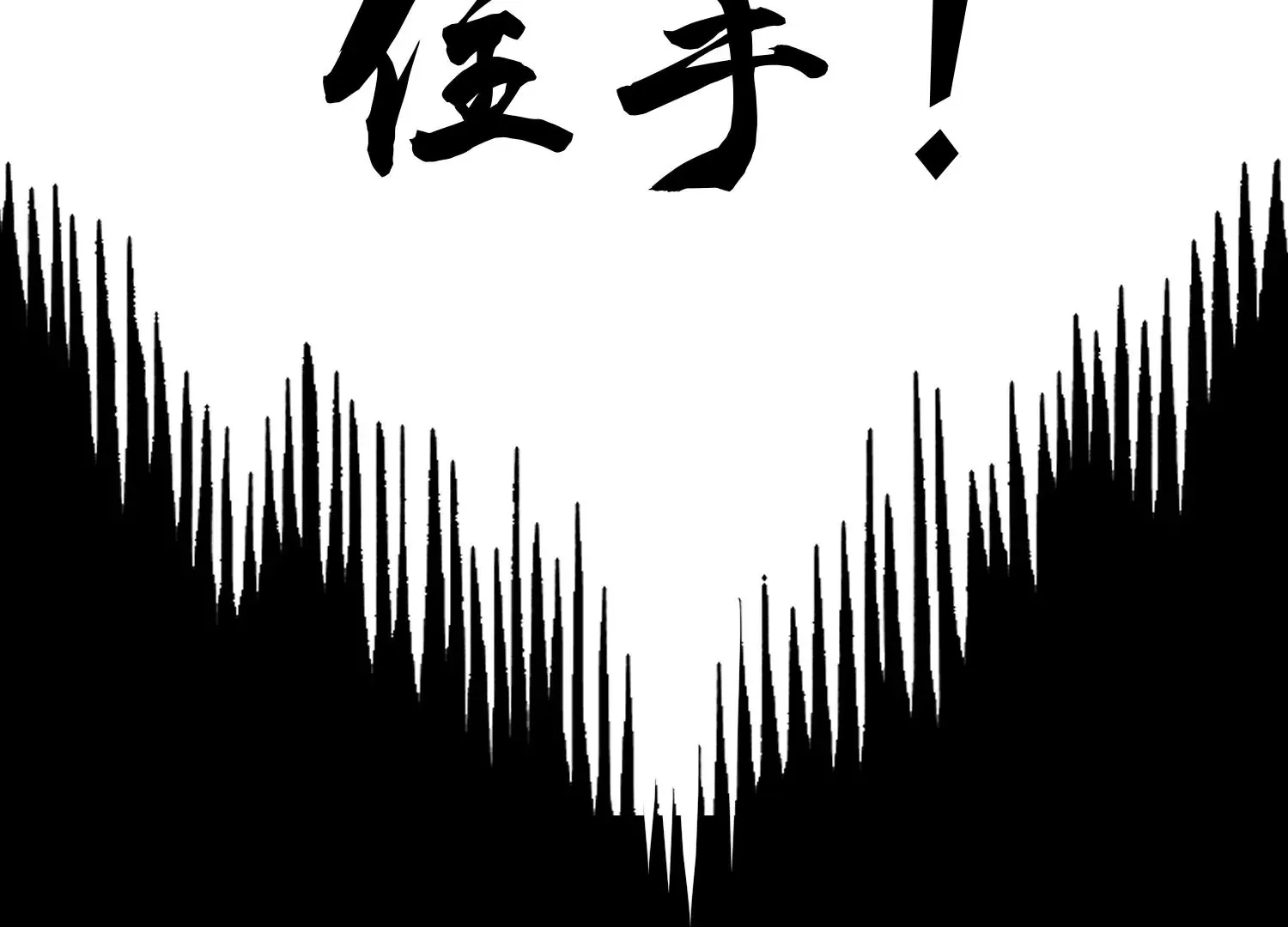 第20话上  没有朋友的两人16
