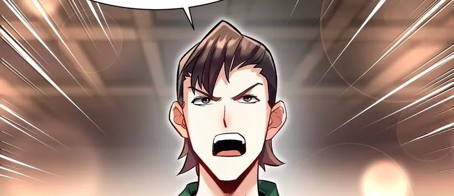 第71话中 筱晴的目的14