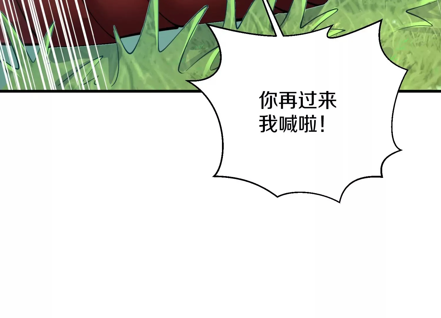 第10话  尸控症80
