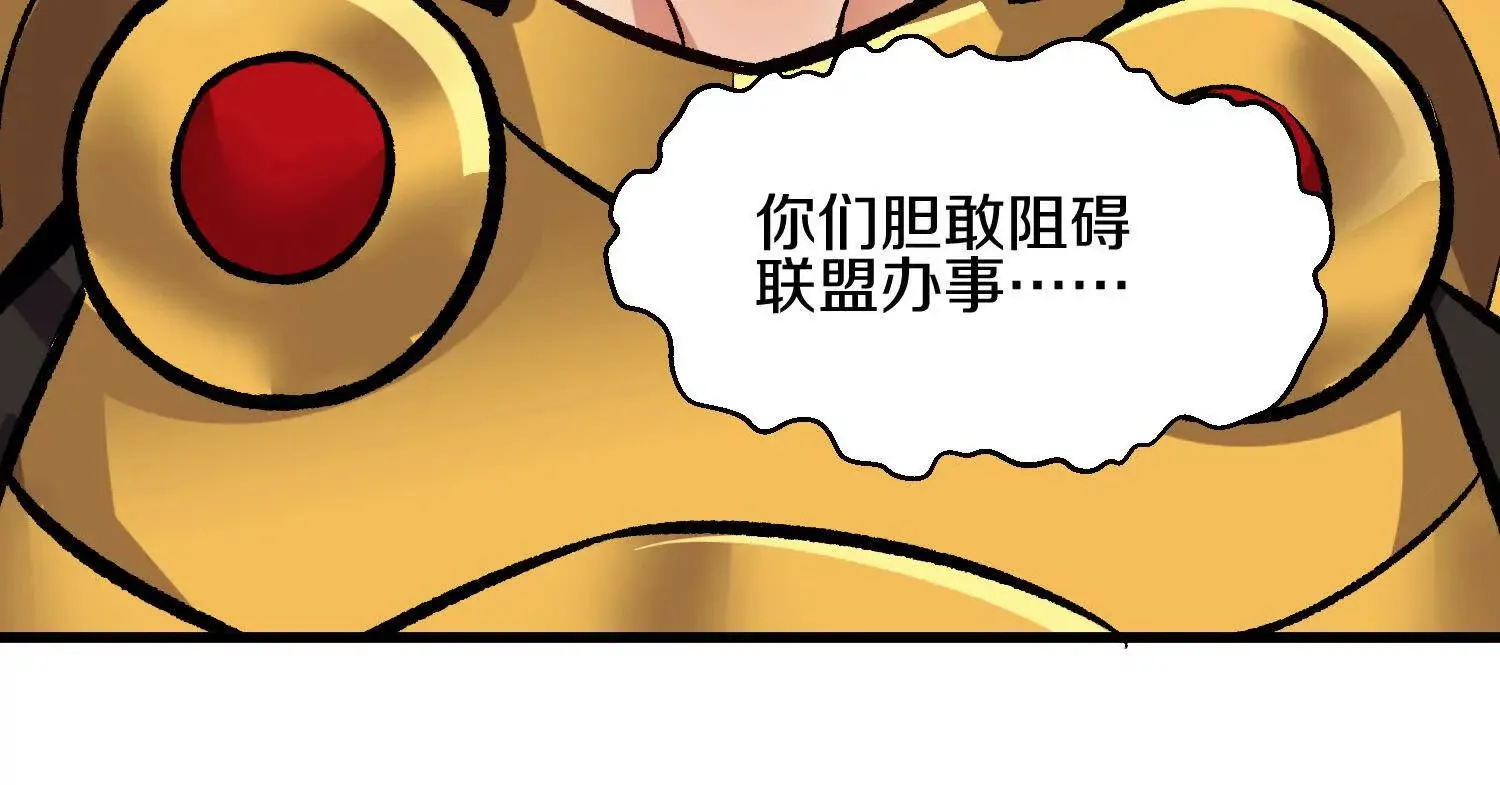 第60话下   拥护65