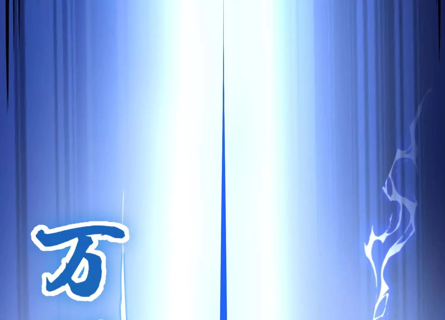 第49话上   十方杀薶50