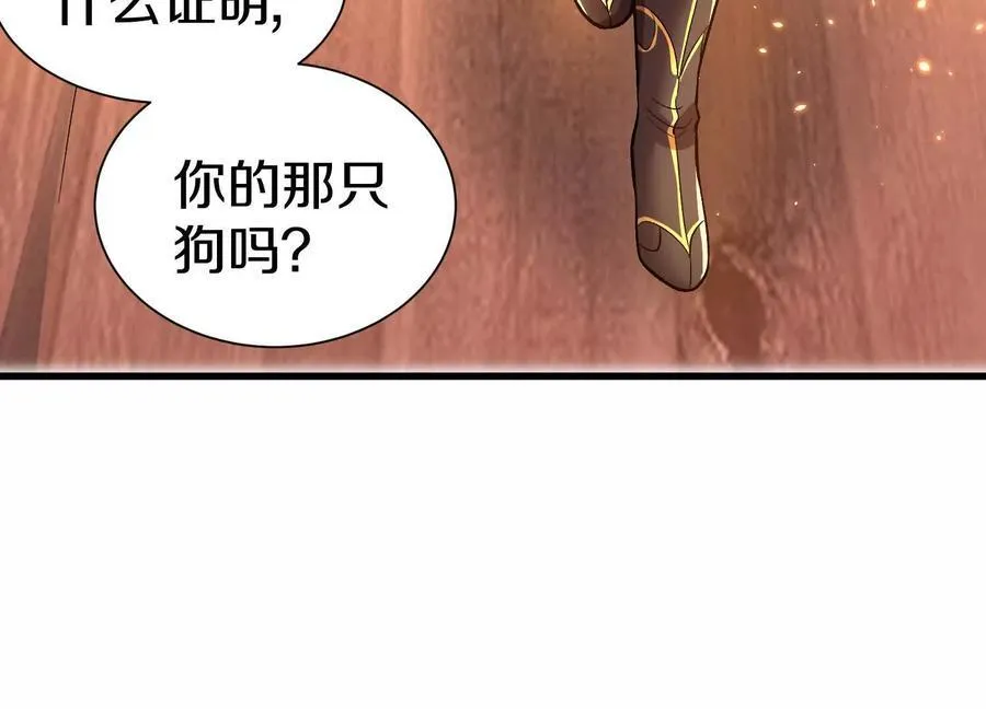 第72话下 赵括22