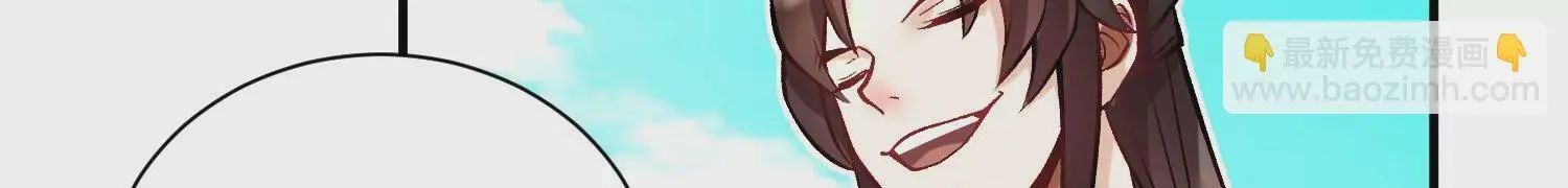 第24话下   声望143