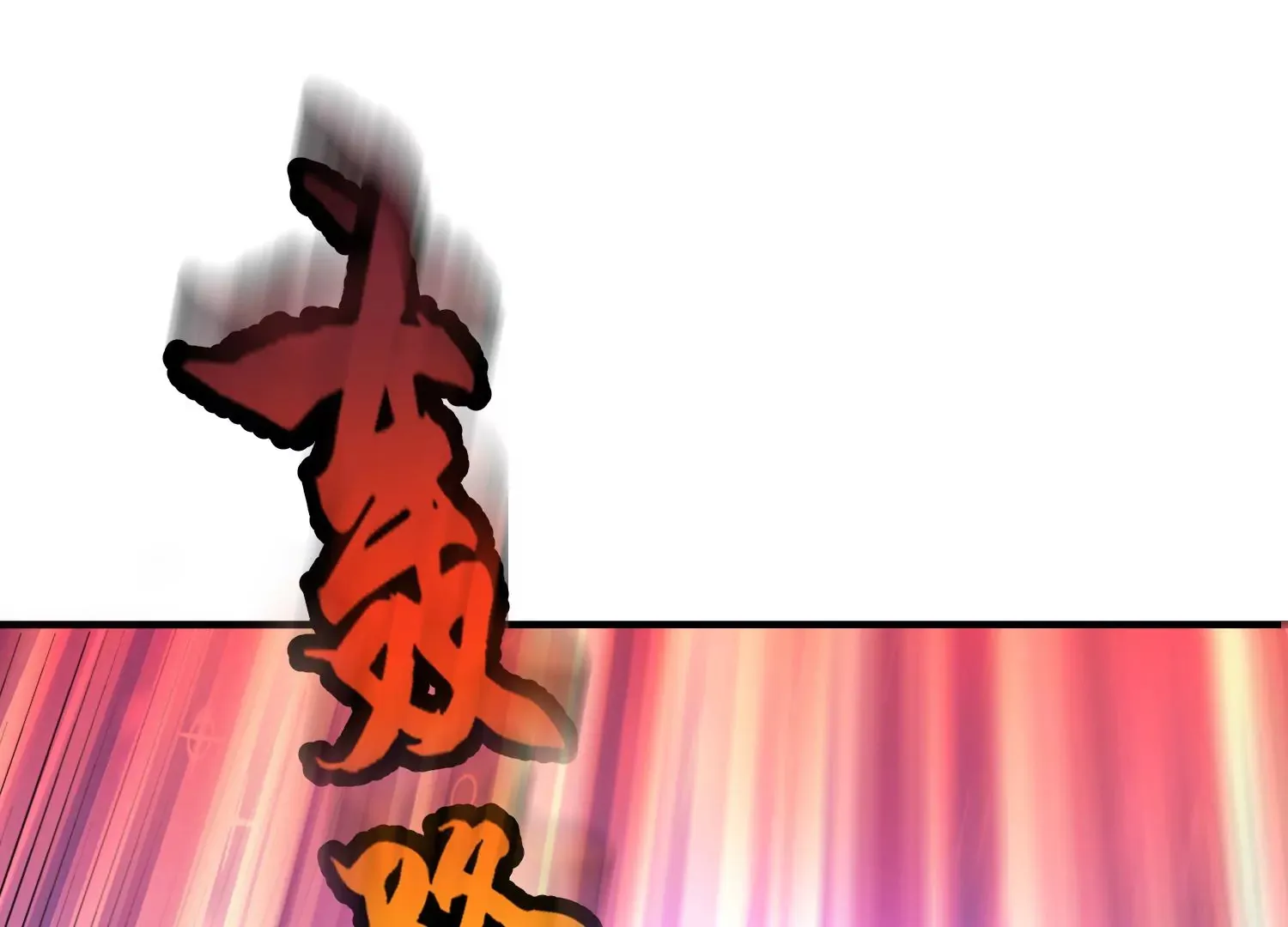 第3话 炼尸宗的新宗主37