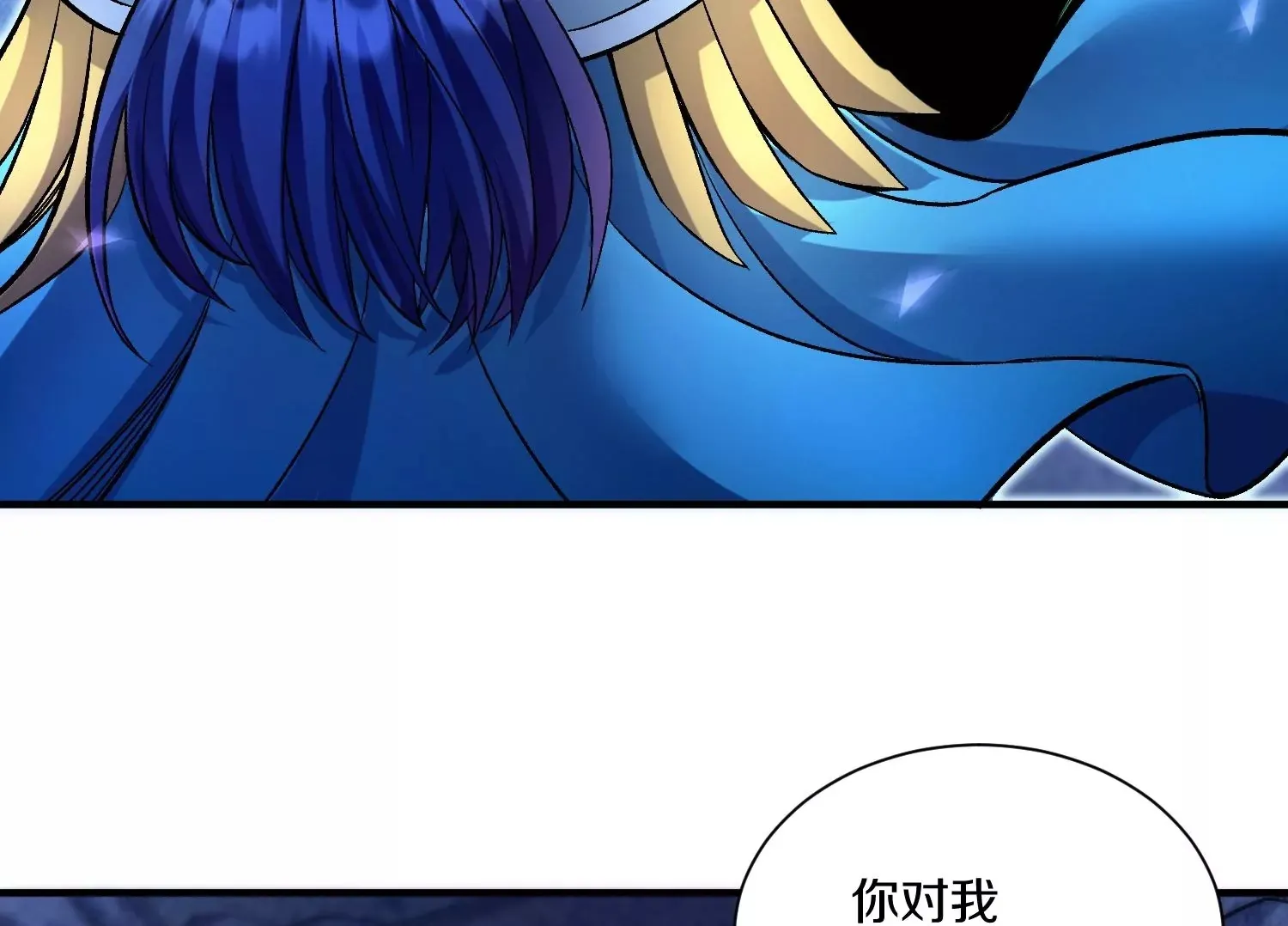 第28话下   真正的目的！99