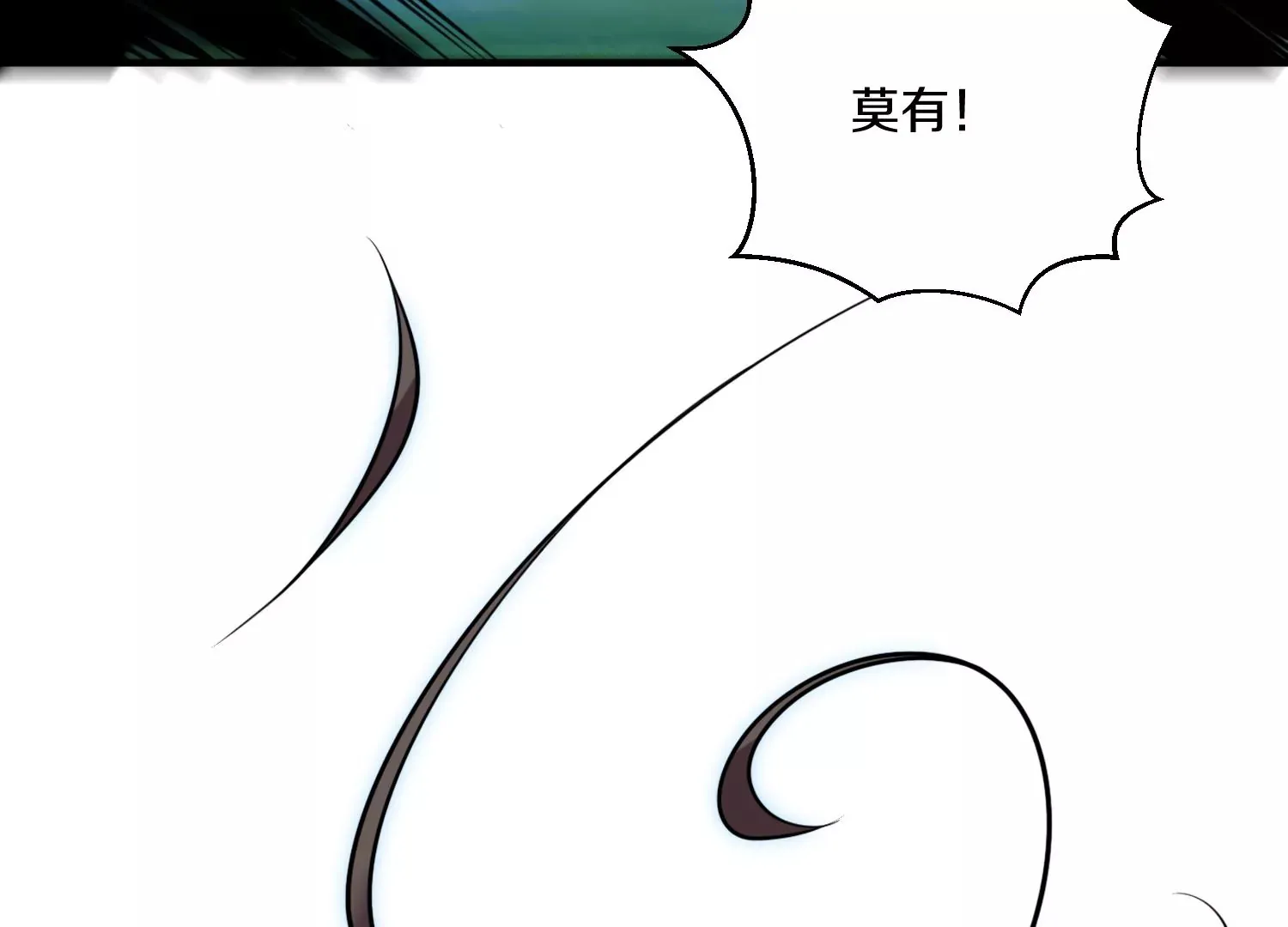 第12话  小花17