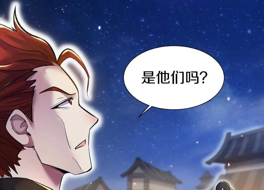 第72话下 赵括82