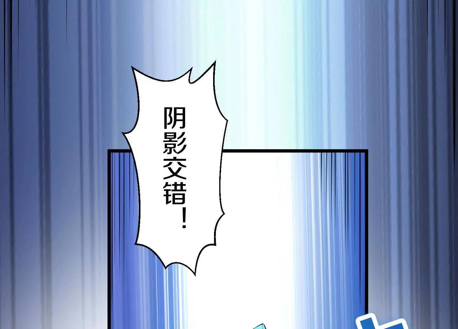 第65话上   色诱！27